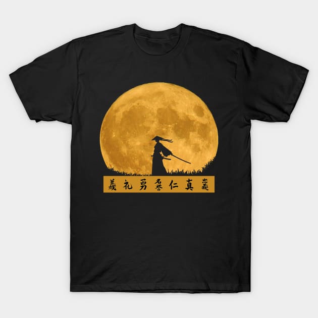 Samurai in the Moon - Japanese Anime Art T-Shirt by tatzkirosales-shirt-store